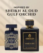 Shaikh Al Oud – Inspired by Gulf Orchid Shaikh Al Oud | Luxury Perfume - Image 2