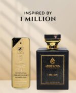 One Million – Inspired by Paco Rabanne One Million | Luxury Perfume - Image 2